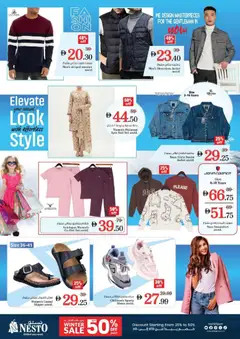 Preview of Nesto - Offers valid from 11.12.2025 | Page: 20