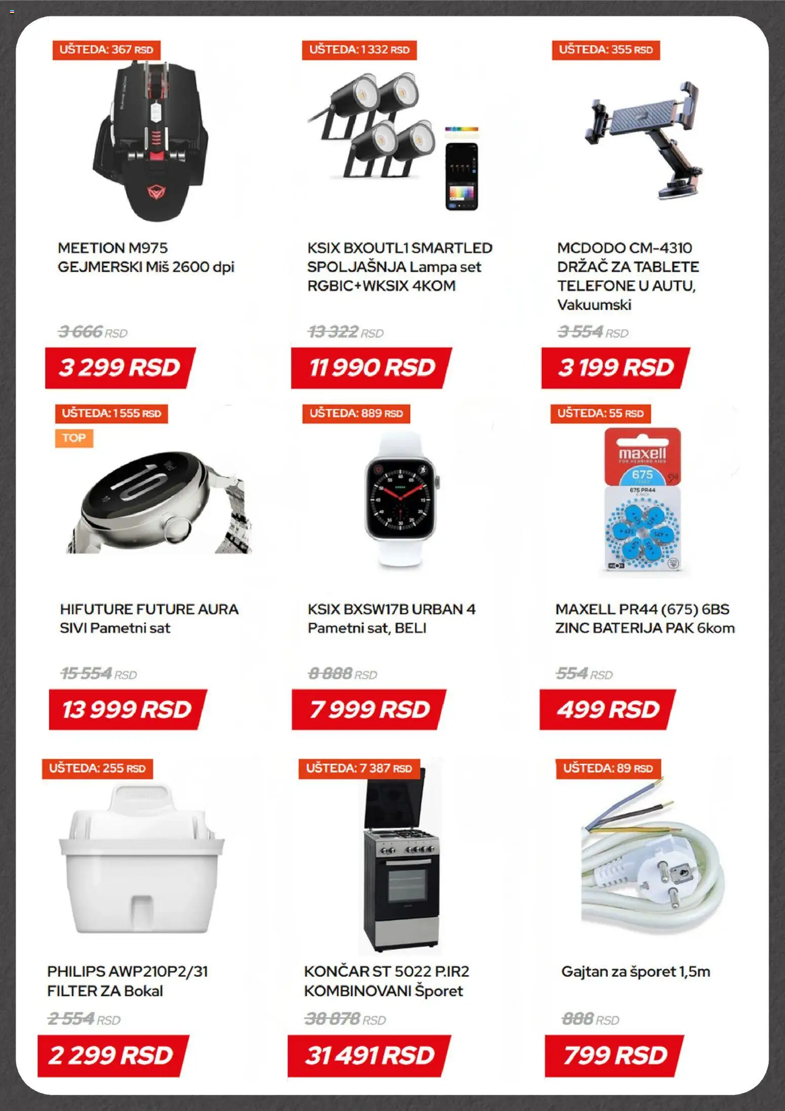 Dudi co. katalog - važi od 05.12.2025 | Strana: 2 | Proizvode: Miš, Baterija, Lampa, Šporet