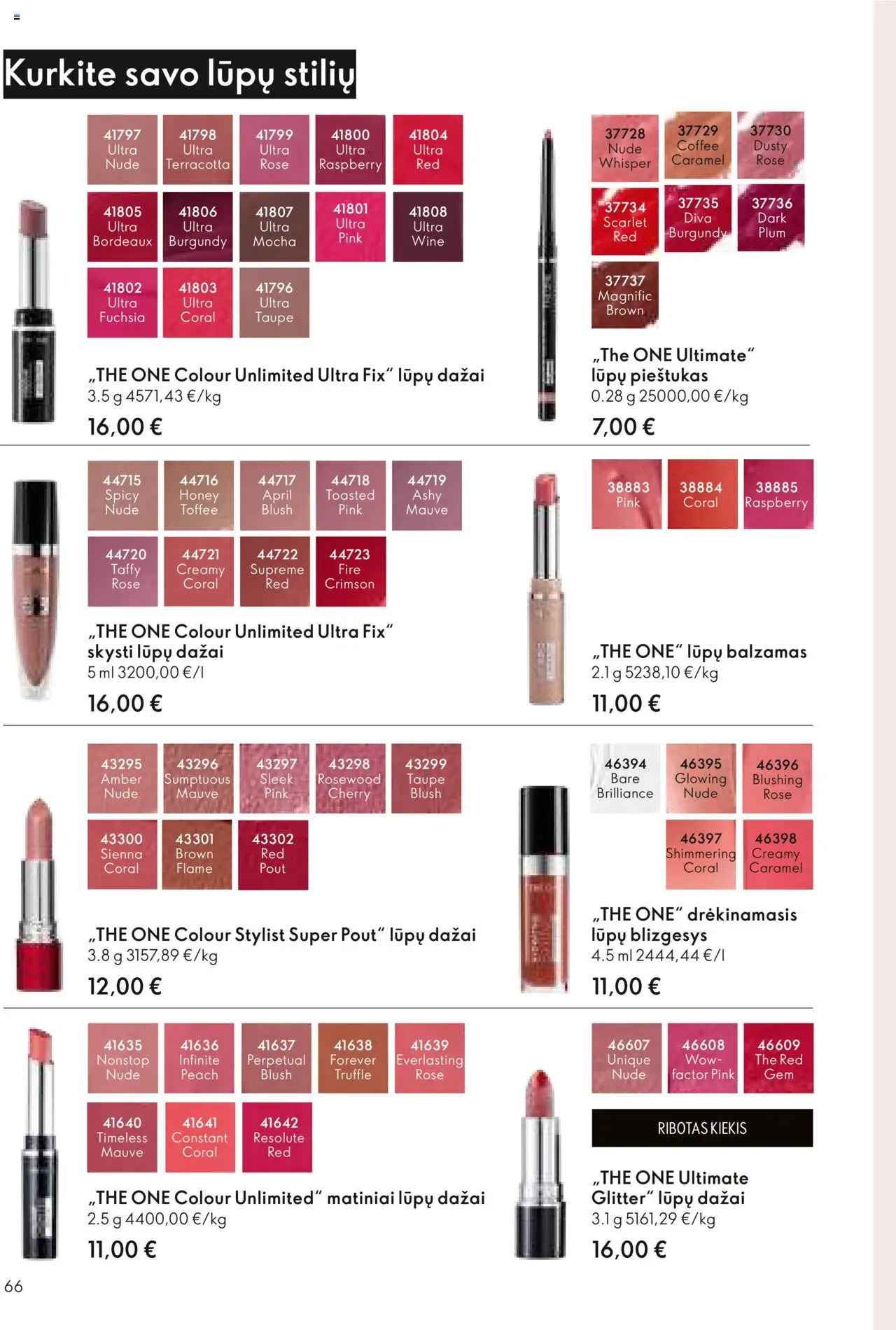 Oriflame - Katalogas 12 2025│galioja nuo 24.08.2025 | Puslapis: 66 | Prekių: Balzamas
