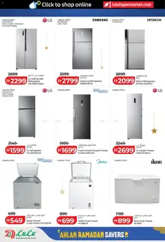 Preview of Lulu Hypermarket - Ahlan Ramadan Savers - Abu Dhabi & Al Ain valid from 04.02.2026 | Page: 2 | Products: Peber, Hvidløg, Crayon pour les yeux