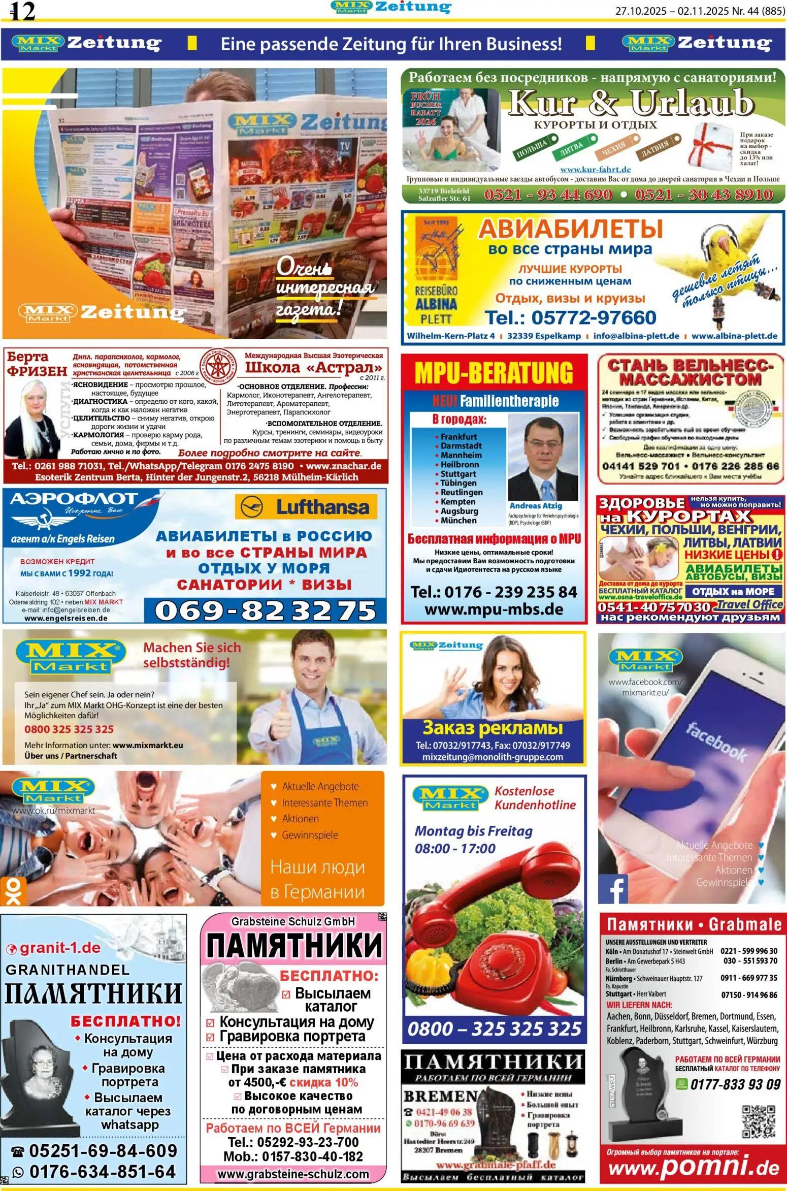 Mix Markt Prospekt 	 – gültig ab 27.10.2025 | Seite: 5
