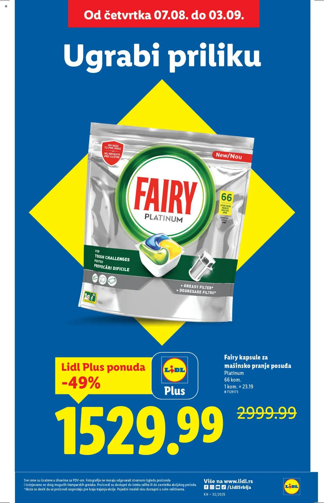 Lidl katalog - važi od 07.08.2025 | Strana: 7 | Proizvode: Kapsule