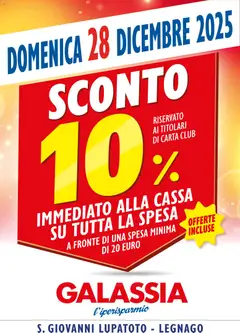 Anteprima del volantino Galassia Sconto 10% catalogo valido a partire dal 28.12.2025