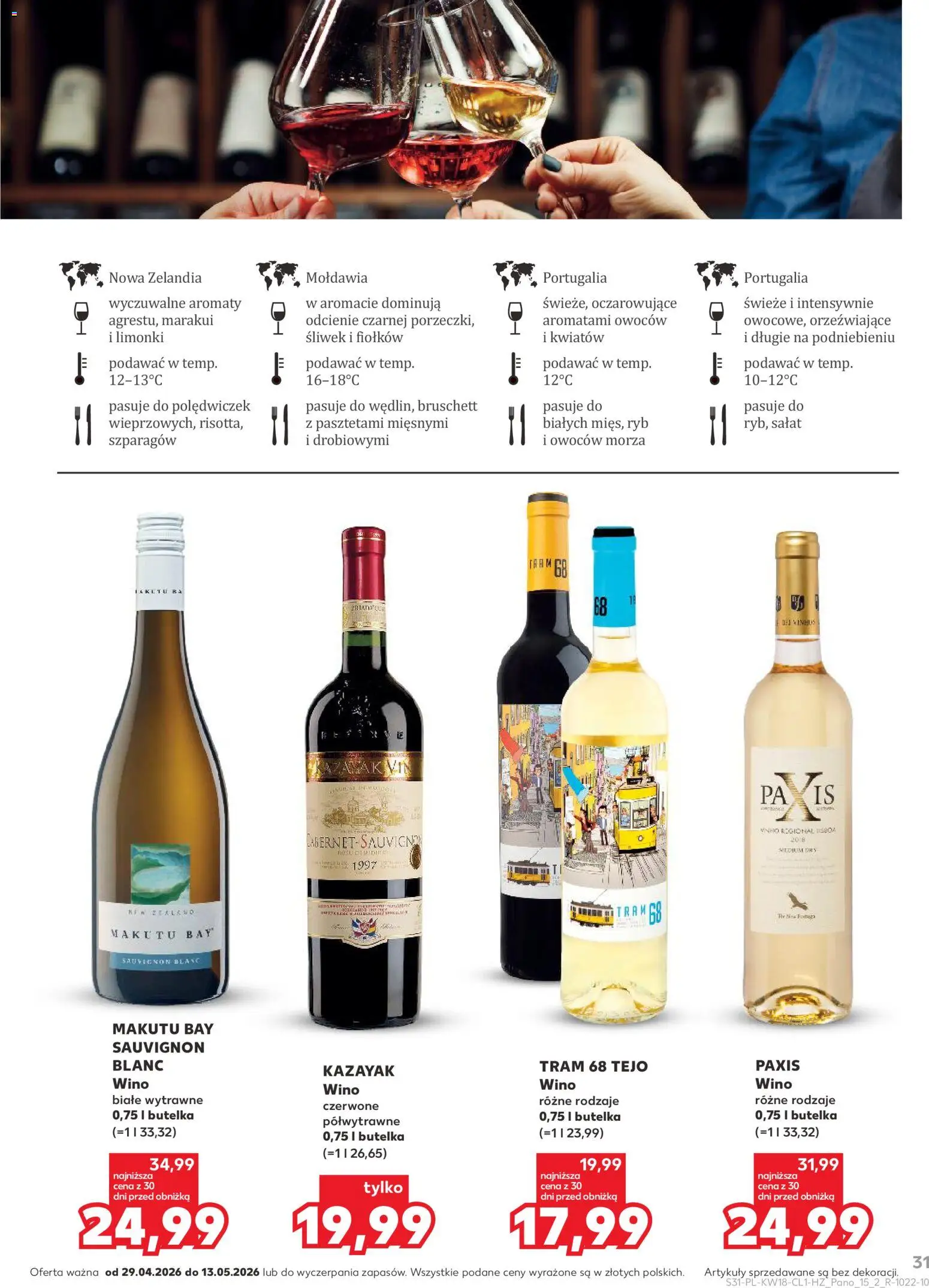 Kaufland Polsko leták - Barek od 29.04.2026 | Strana: 31 | Produkty: Salát, Cabernet Sauvignon