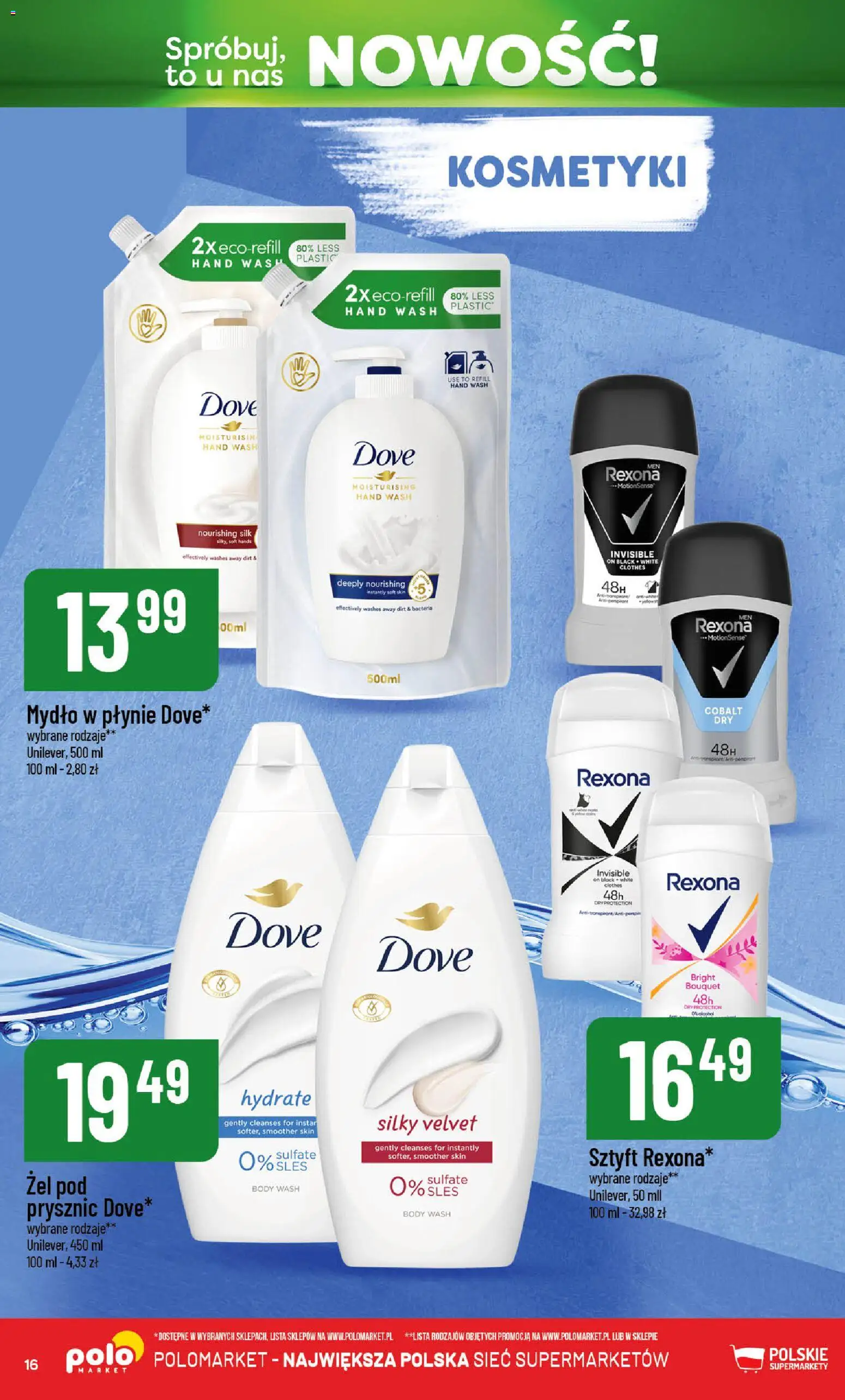 POLOmarket gazetka - Nowości od 13.03.2026 | Strona: 16 | Produkty: Mydło w płynie, Kosmetyki, Prysznic, Body