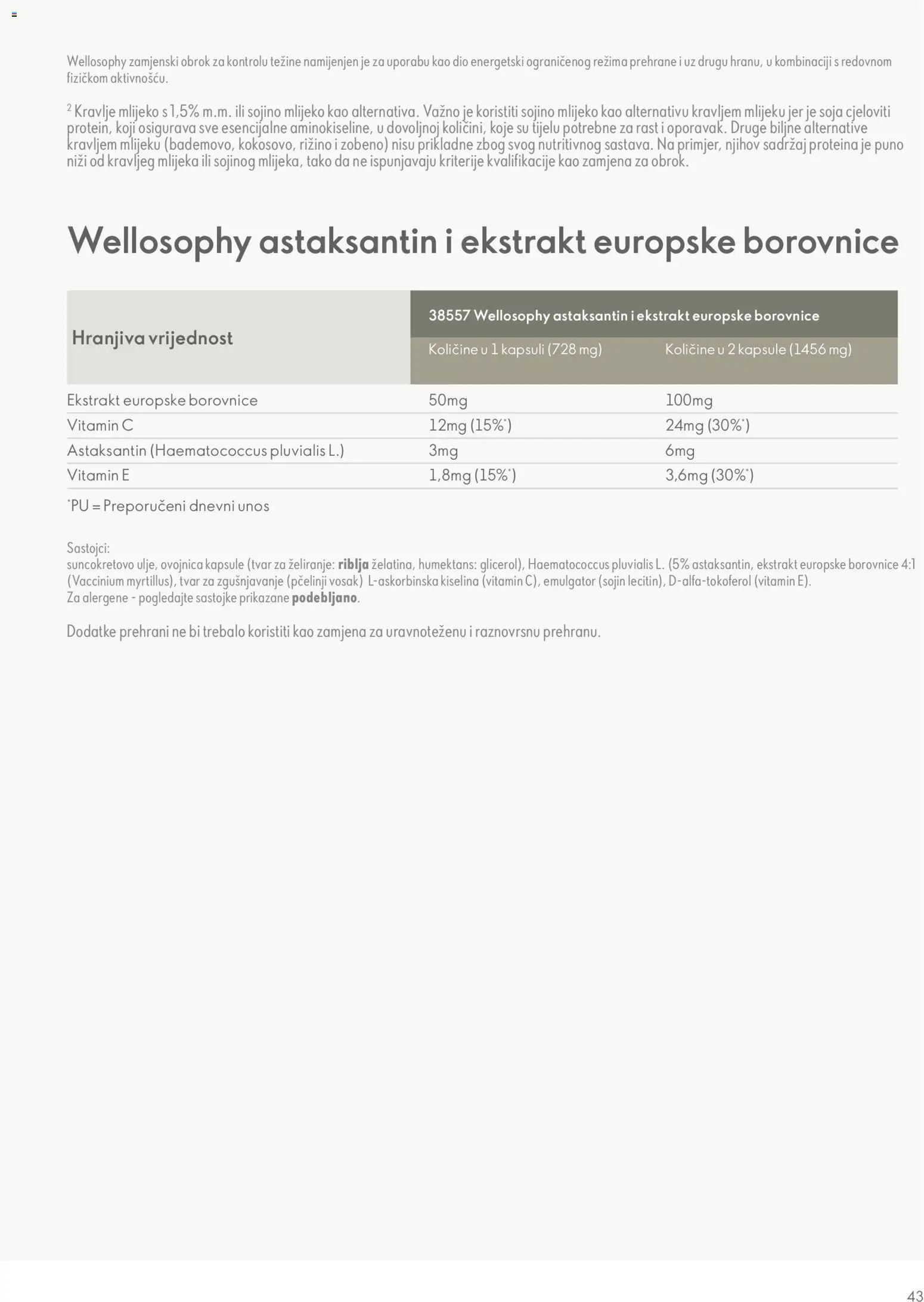 Oriflame katalog | vrijedi od 01.01.2026 | Stranica: 43 | Proizvodi: Mlijeko, Borovnice