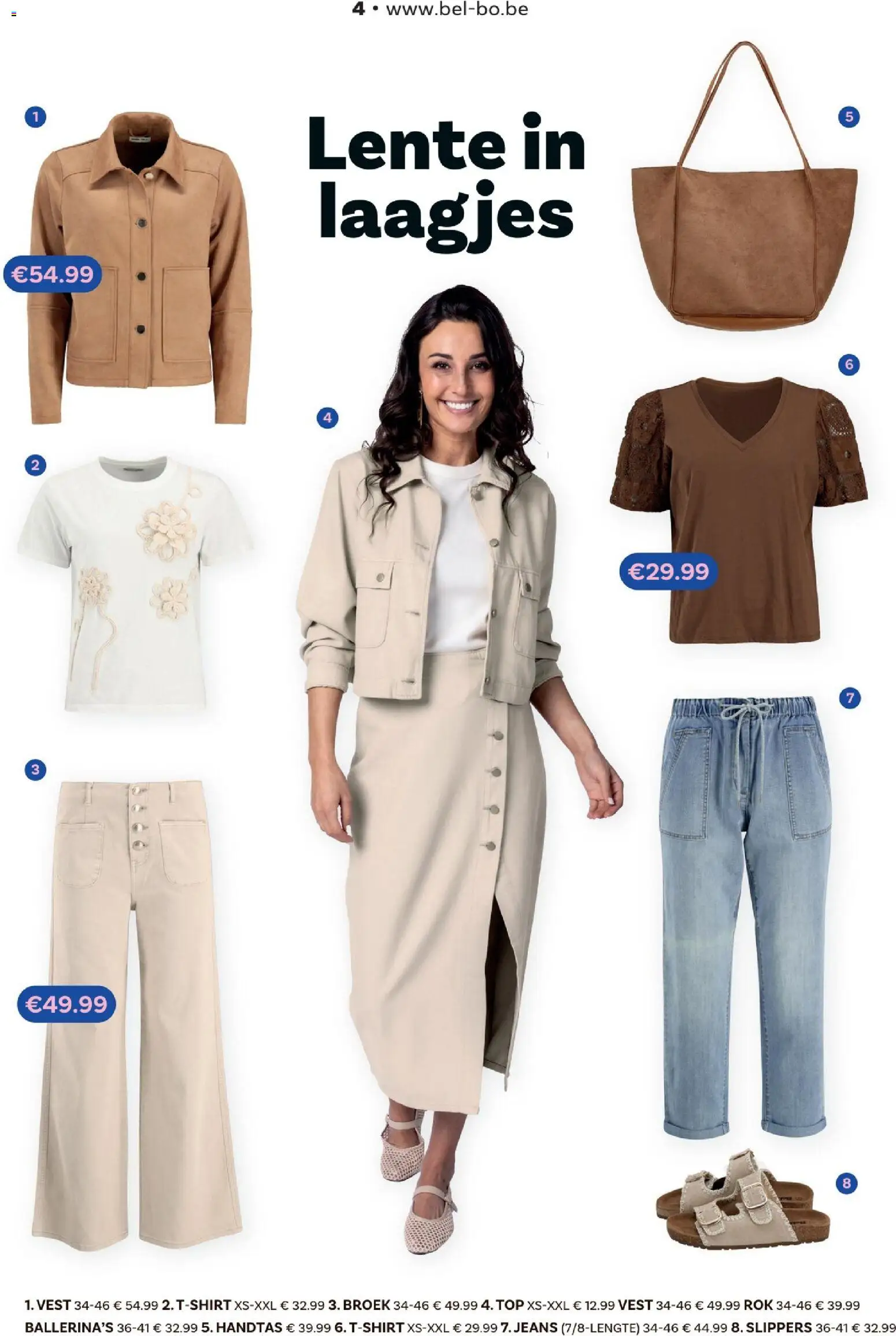 {H1} | Pagina: 4 | Producten: Slippers, Handtas, Vest, Broek