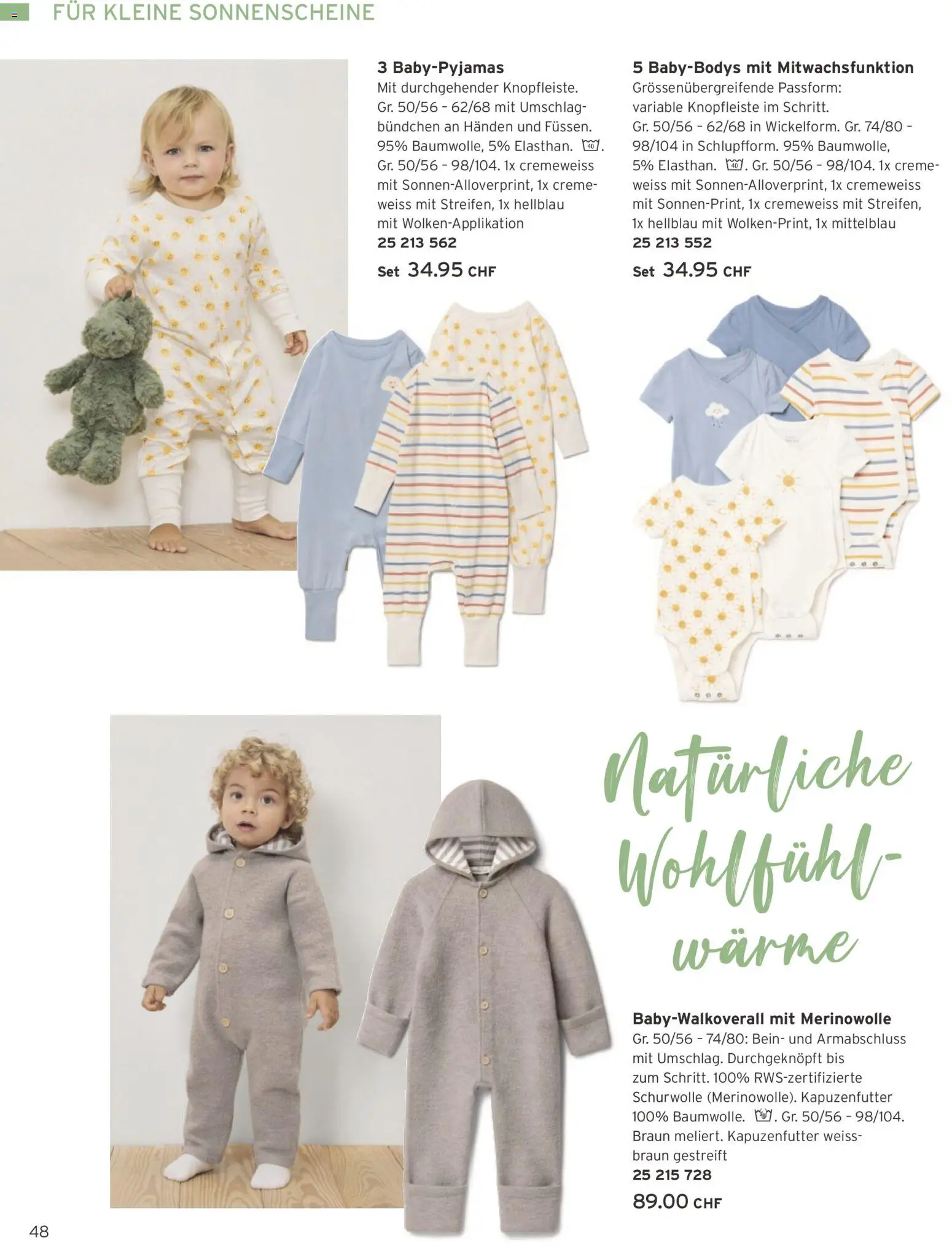 Tchibo aktionen Frühling Kids – gültig ab 10.03.2026 | Seite: 48 | Produkte: Creme