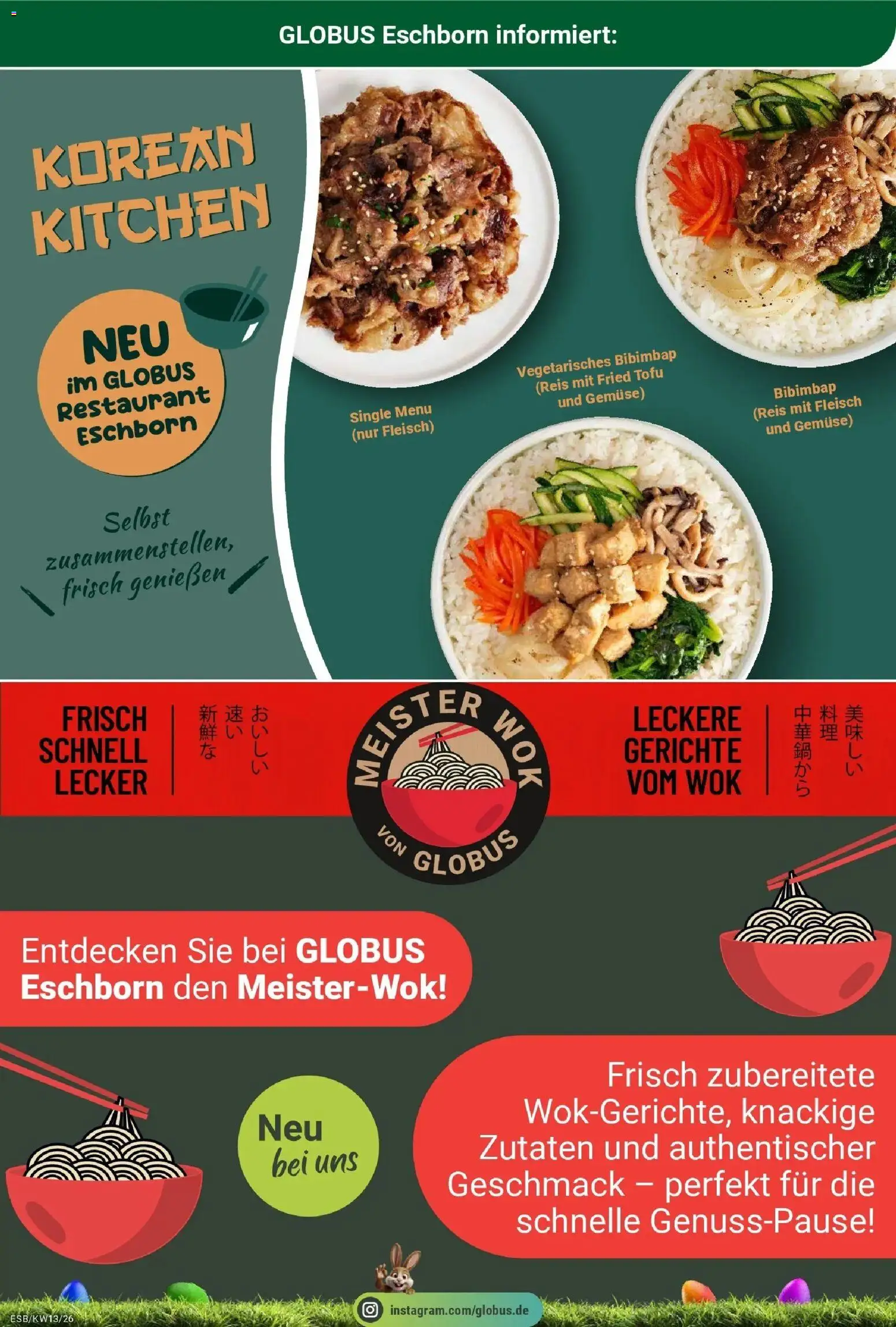 Globus prospekt Eschborn	 – gültig ab 23.03.2026 | Seite: 25 | Produkte: Gemüse, Reis, Wok, Fleisch