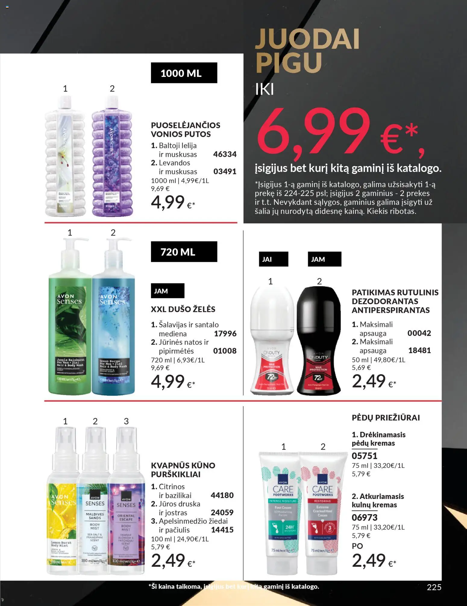 AVON akcijos nuo 01.11.2025 | Puslapis: 225 | Prekių: Kremas, Antiperspirantas, Jūros druska, Druska