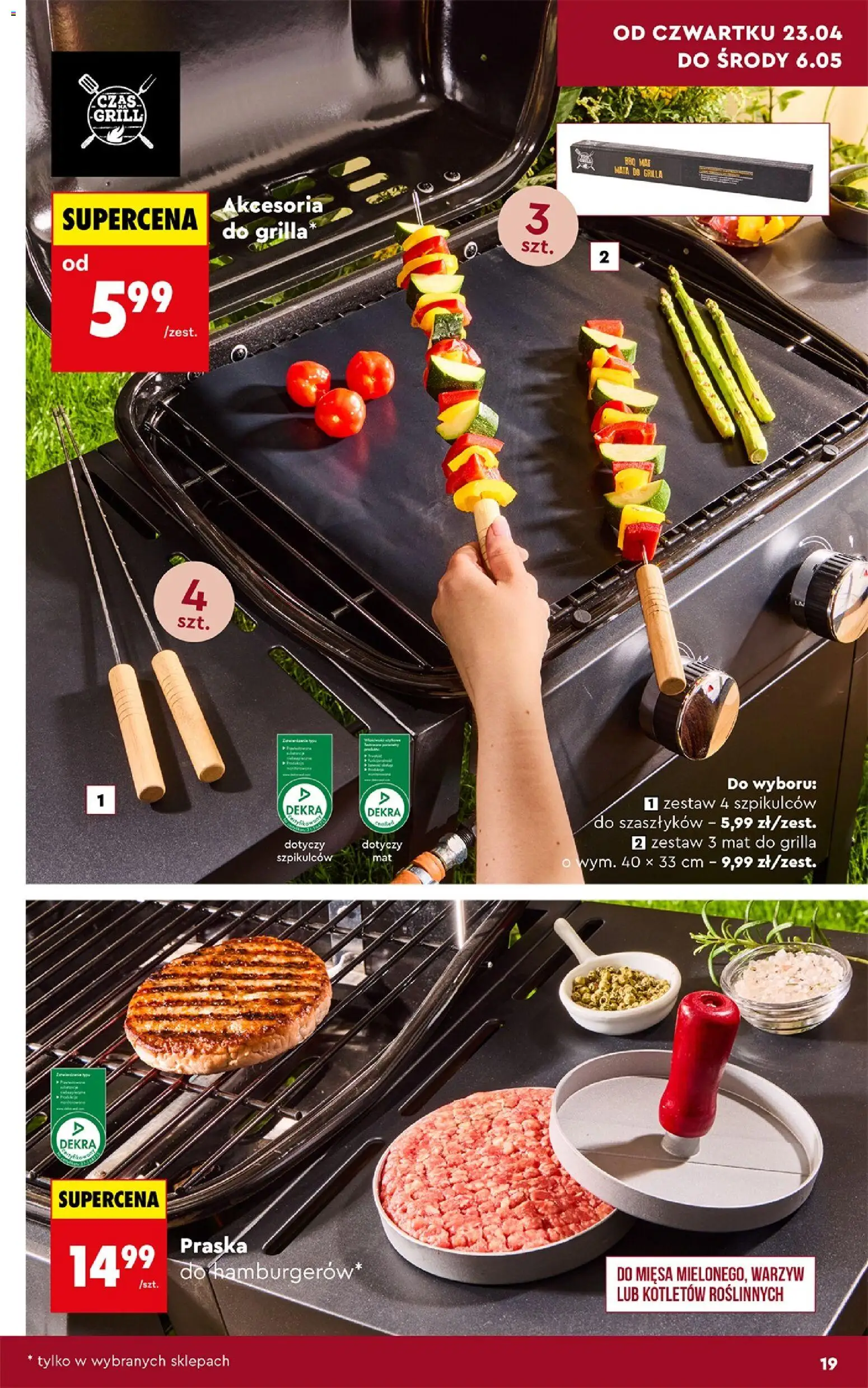 Biedronka gazetka - Ogród od 20.04.2026 | Strona: 19 | Produkty: Grill