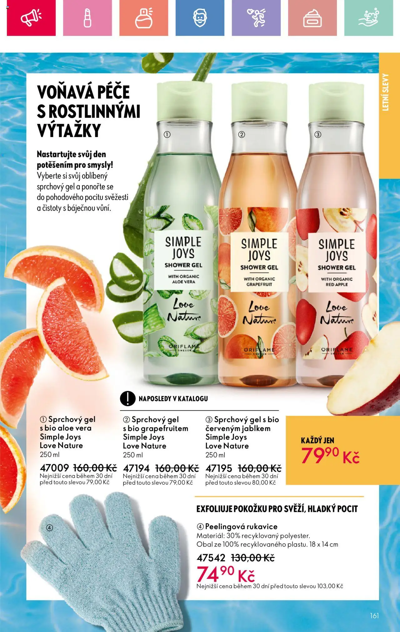 Oriflame katalog č.08/2025 od 25.05.2025 | Strana: 161 | Produkty: Sprchový gel, Rukavice, Apple, Aloe vera