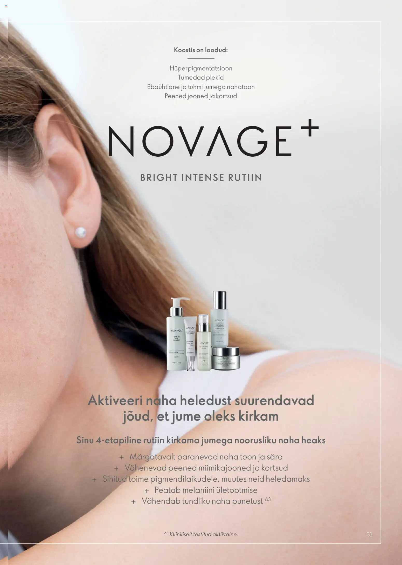 {H1} | Lehekülg: 31