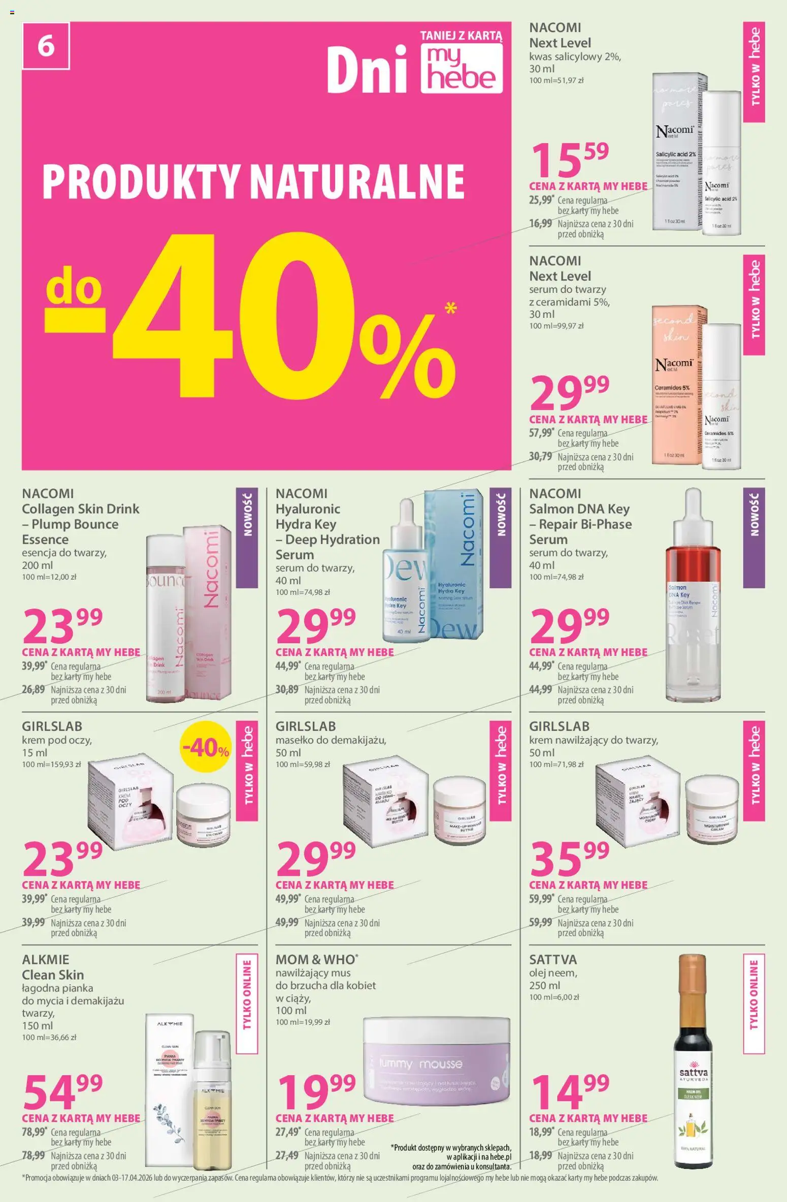 Hebe gazetka od 03.04.2026 | 🔥 Mega okazje, które musisz zobaczyć! | Polska
