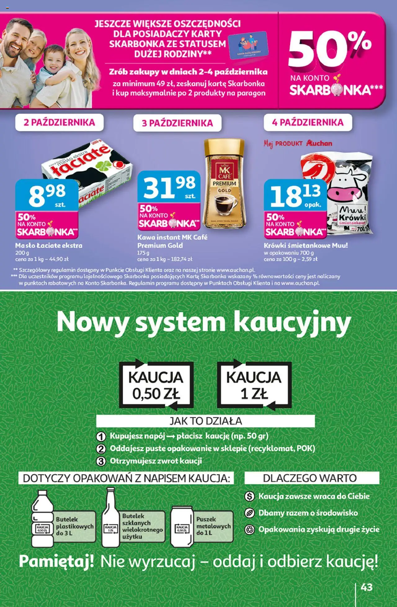 Auchan Gazetka - Wielkie przeboje cenowe Hipermarket od 02.10.2025 | Strona: 44 | Produkty: Masło, Kawa, Masło łaciate, Krówki