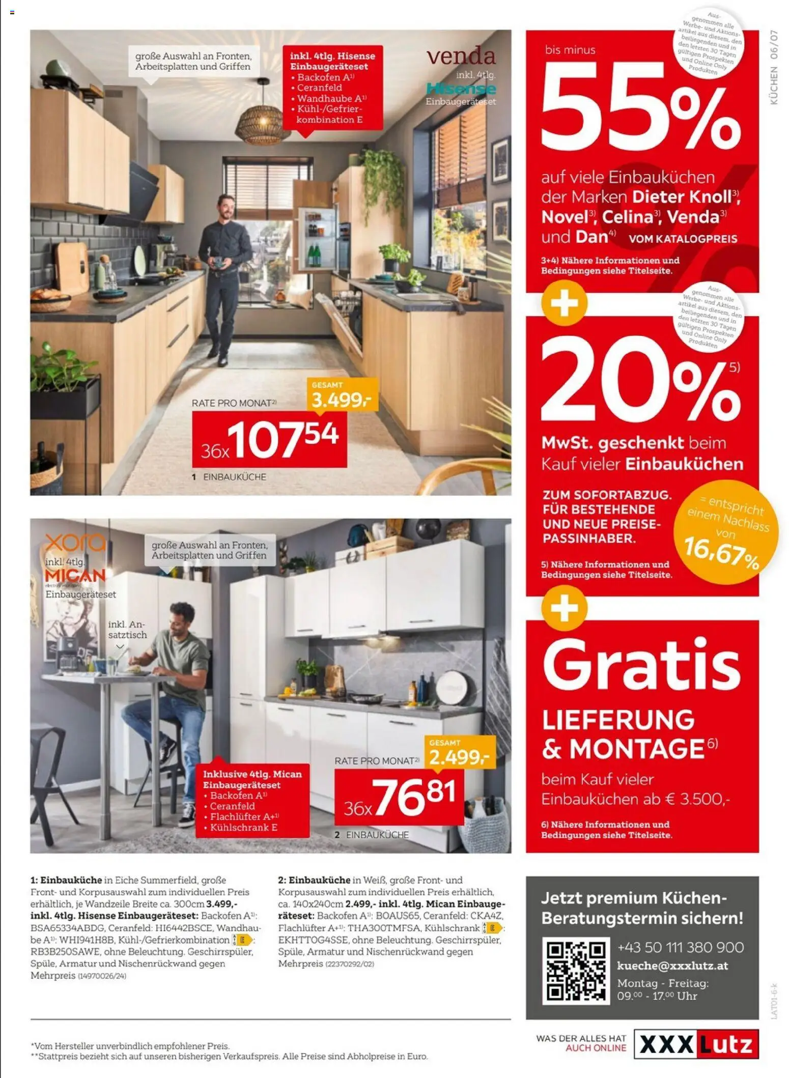 XXXLutz Einbaunküchen gültig ab 29.12.2025 | Seite: 7 | Produkte: Uhr, Kühlschrank