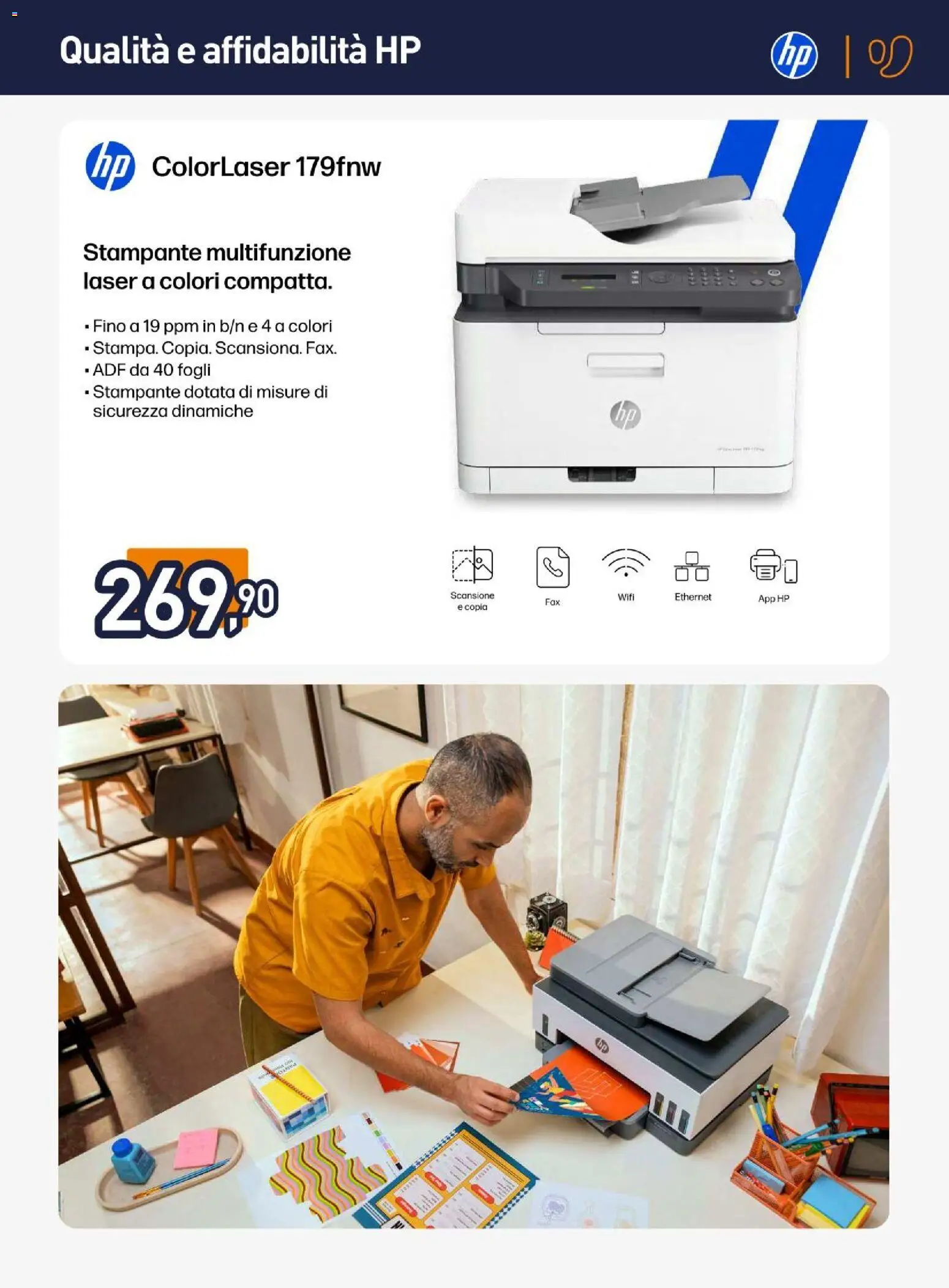 Volantino Unieuro del 16.02.2026 | Pagina: 25 | Prodotti: Stampante