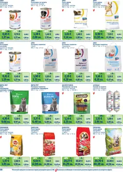 Преглед на METRO брошура - Цени на ниво - Офертите са валидни от 01.02.2026 | Страница: 30