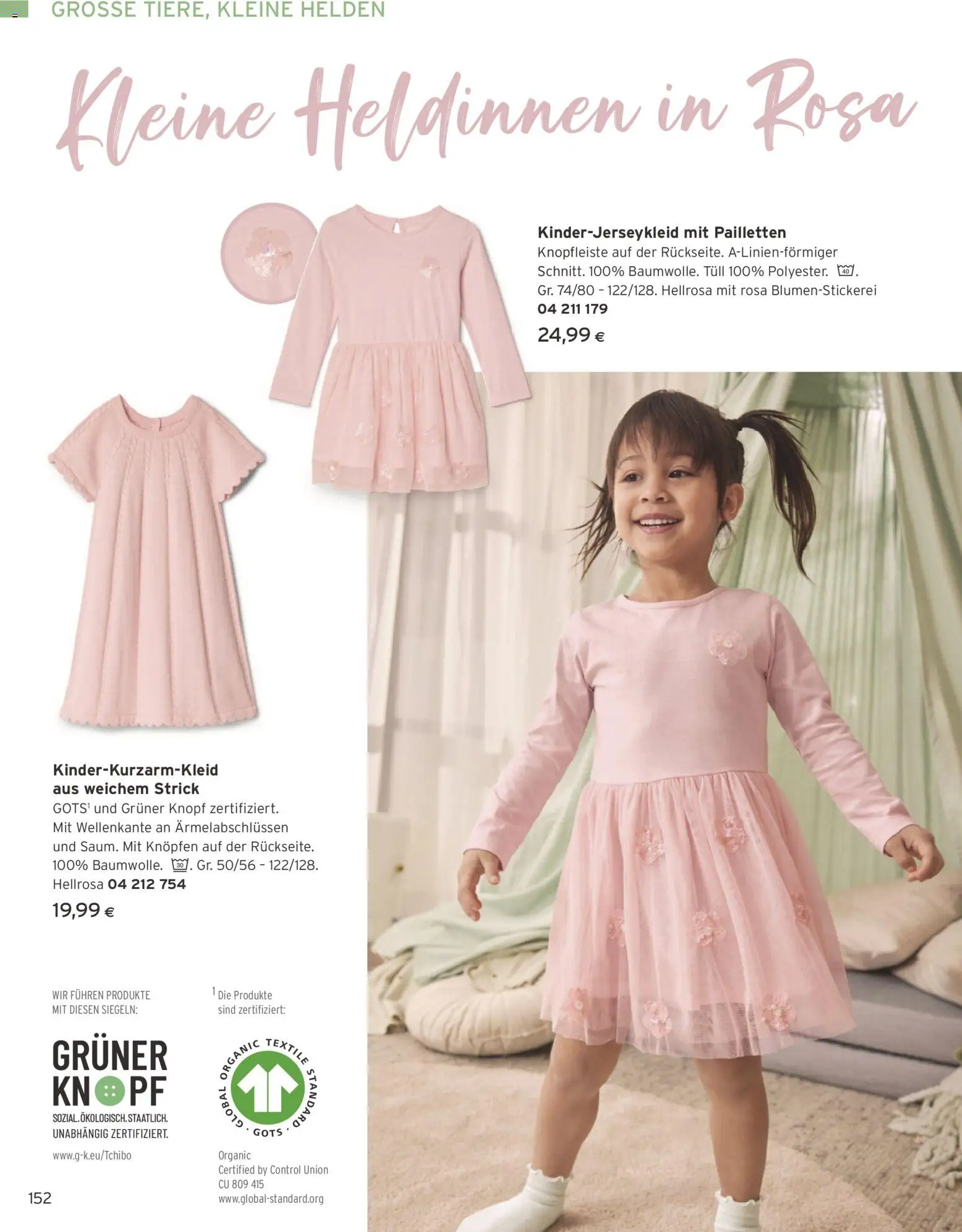 Tchibo Eduscho - Katalog April 2026 gültig ab 01.04.2026 | Seite: 152