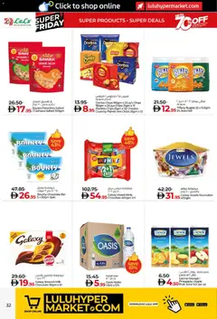 Preview of Lulu Hypermarket Black friday valid from 19.11.2025 | Page: 32 | Products: Banány, Fotoaparát, Pizza, Кафе