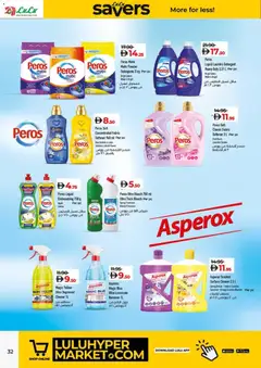 Preview of Lulu Hypermarket - Lulu Savers - Dubai & Northern Emirates valid from 19.11.2025 | Page: 32 | Products: Σανδάλια