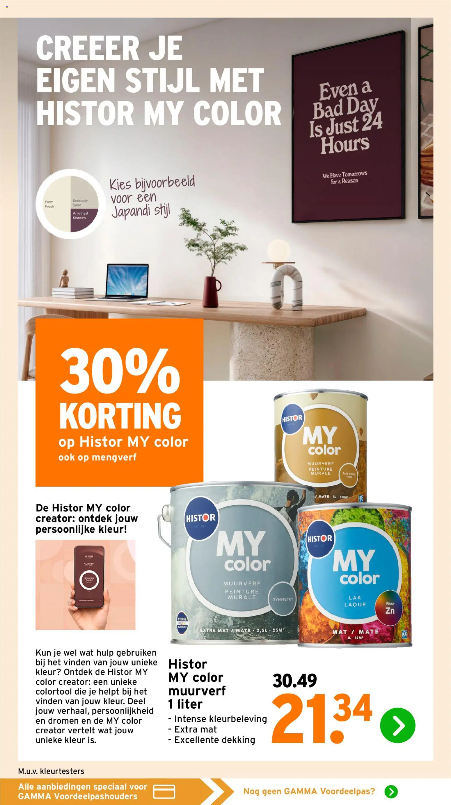 {H1} | Pagina: 15 | Producten: Bad