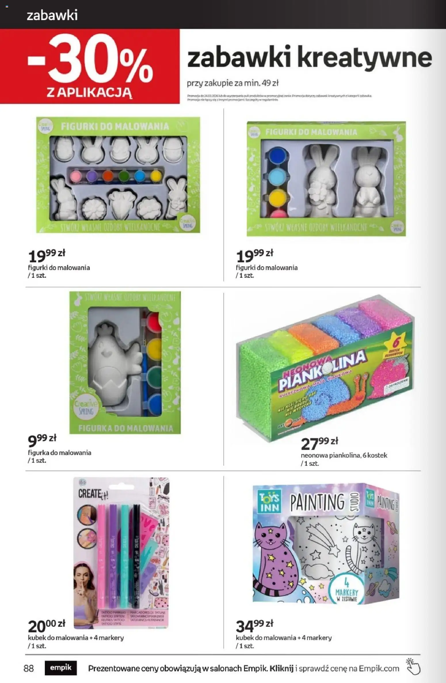 Empik promocje - Tom kultury Zabawki od 11.03.2026 | Strona: 6 | Produkty: Figurki