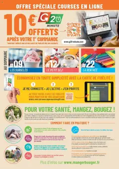  | Page: 2 | Produits: Vélo, Sucre, Vin, Pommes