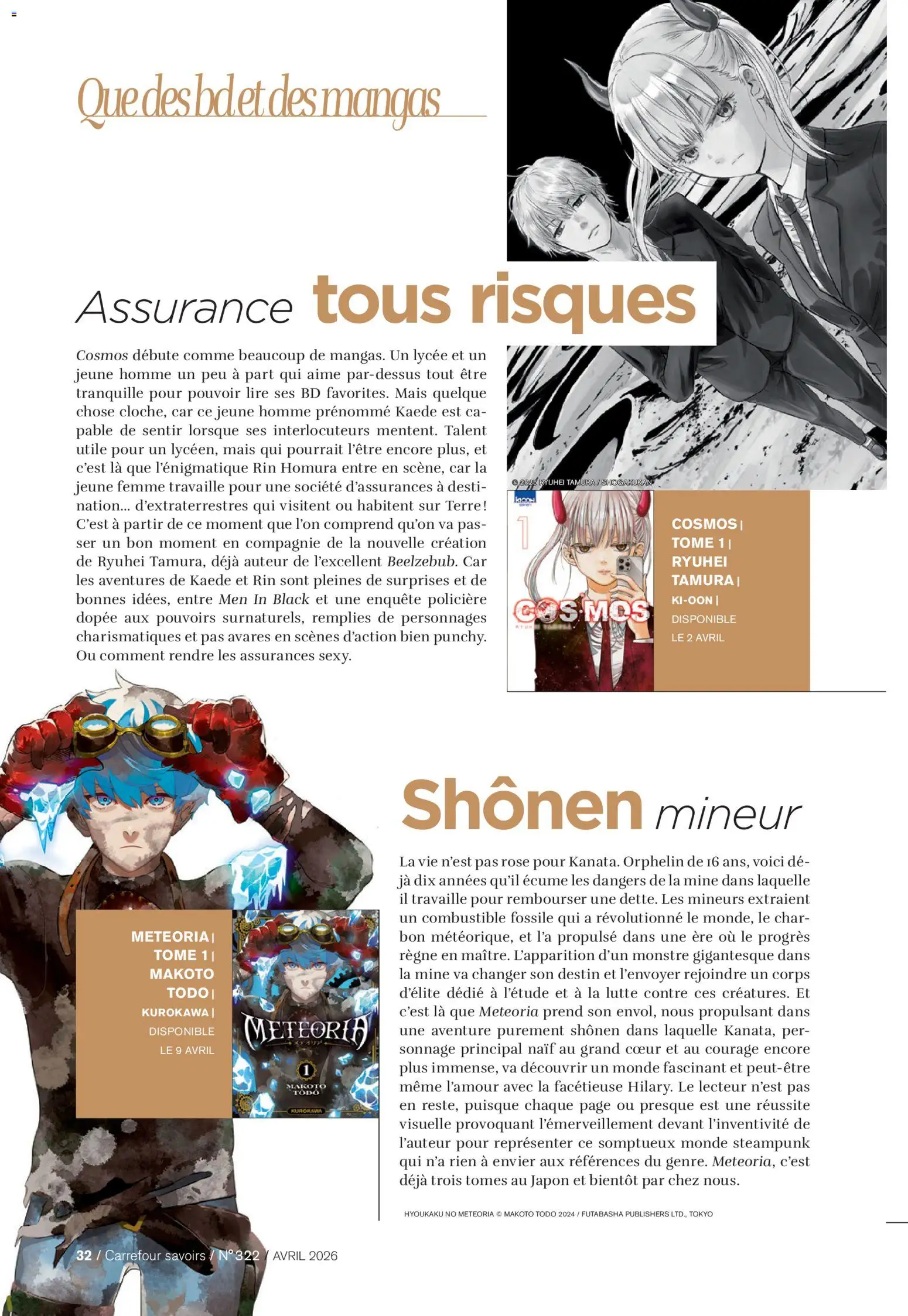 {H1} | Page: 32 | Produits: Combustible, Mais