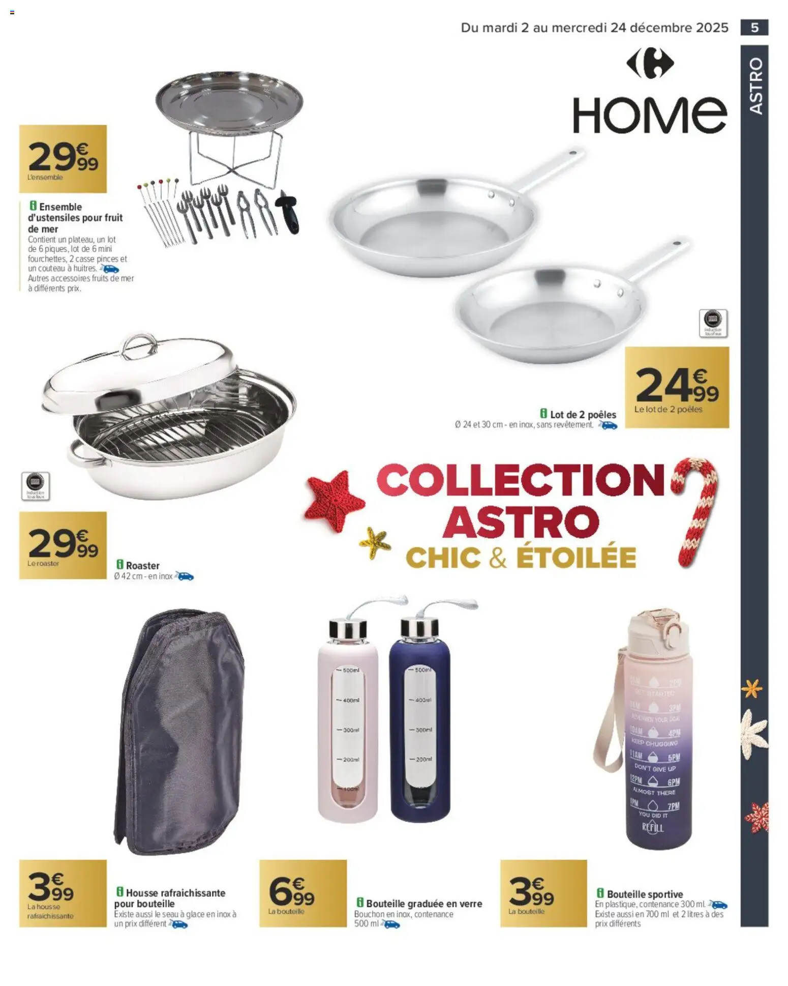 {H1} | Page: 5 | Produits: Fruits de mer, Couteau, Pinces