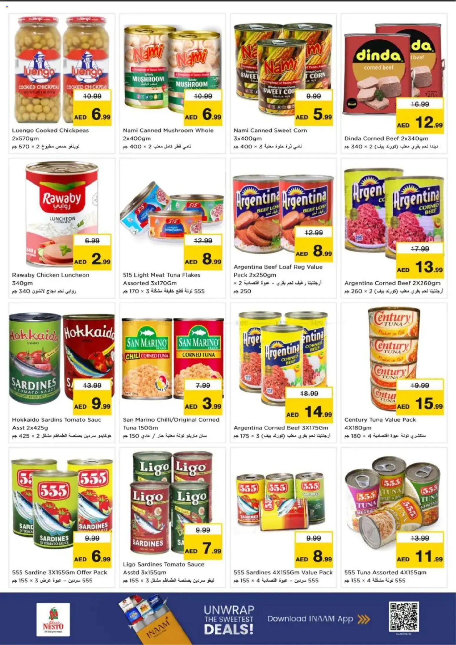 {H1} | Page: 5 | Products: Čokoláda, Schokolade, Ropa, Viski