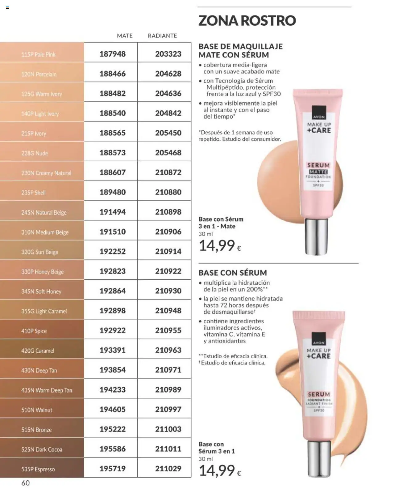 Catálogo AVON campaña 7 │ válido desde el 01.07.2025 | Página: 60 | Productos: Maquillaje, Κρεμάστρα, Sérum, Base de maquillaje