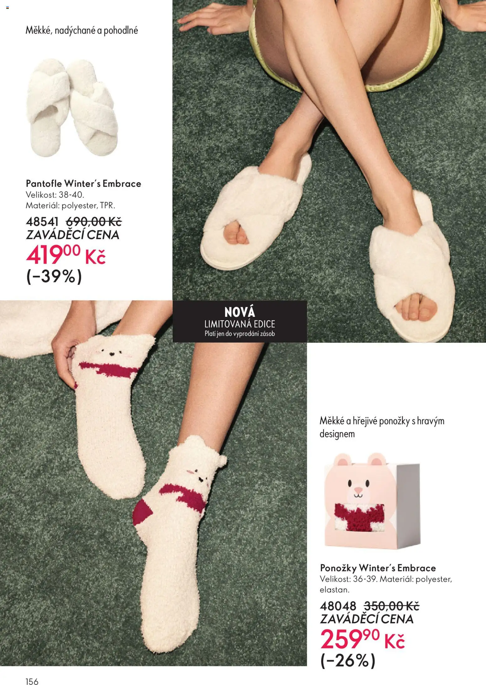 Oriflame Black Friday od 12.11.2025 | Strana: 156 | Produkty: Ponožky, Pantofle