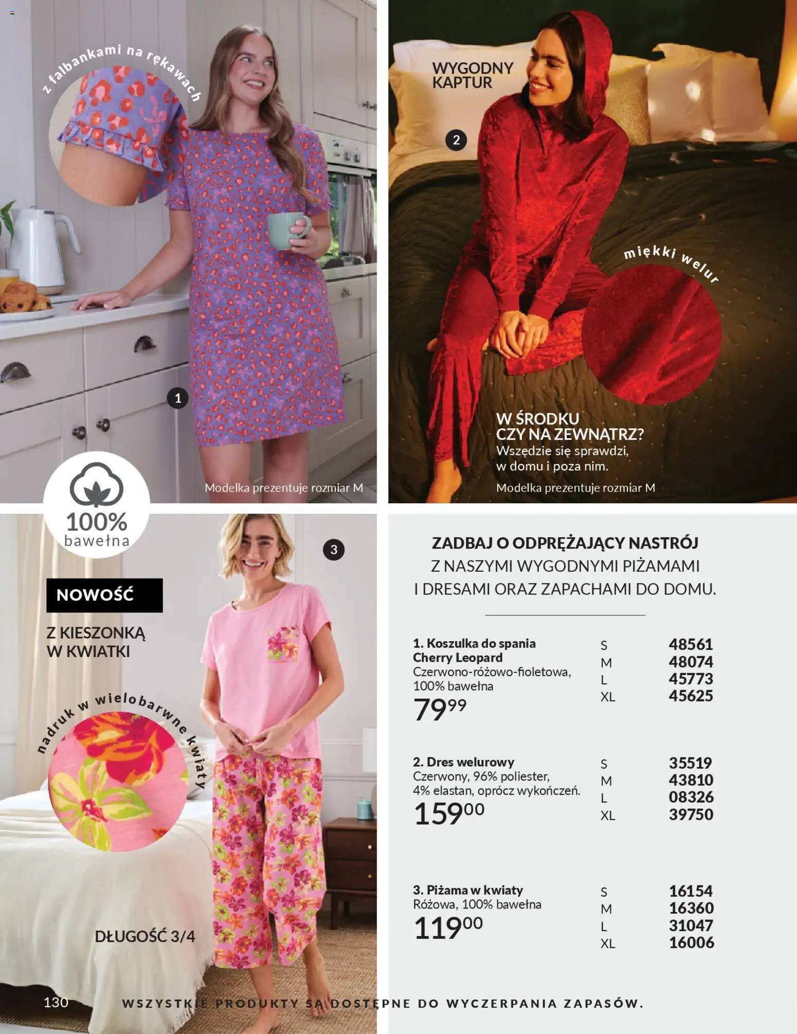 Avon Katalog 3 2026 od 01.03.2026 | Strona: 130 | Produkty: Piżama, Kwiatki, Kwiaty
