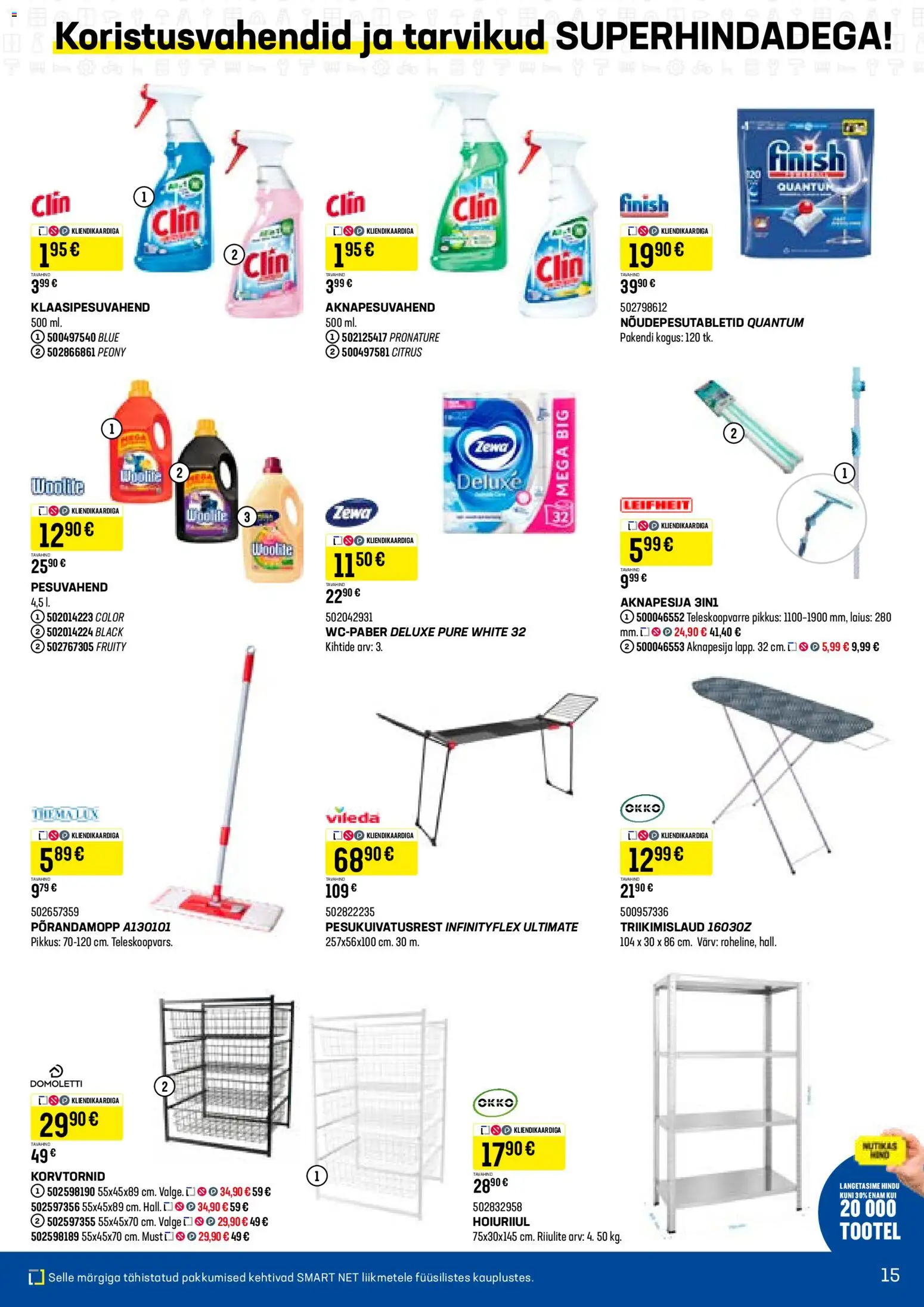 {H1} | Lehekülg: 15