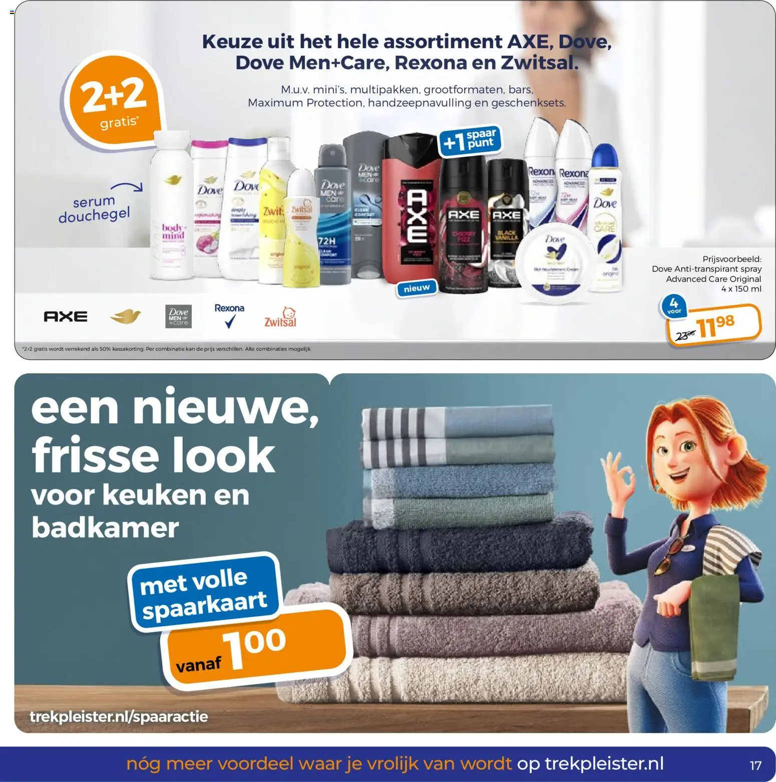 {H1} | Pagina: 17 | Producten: Antitranspirant, Kan, Douchegel