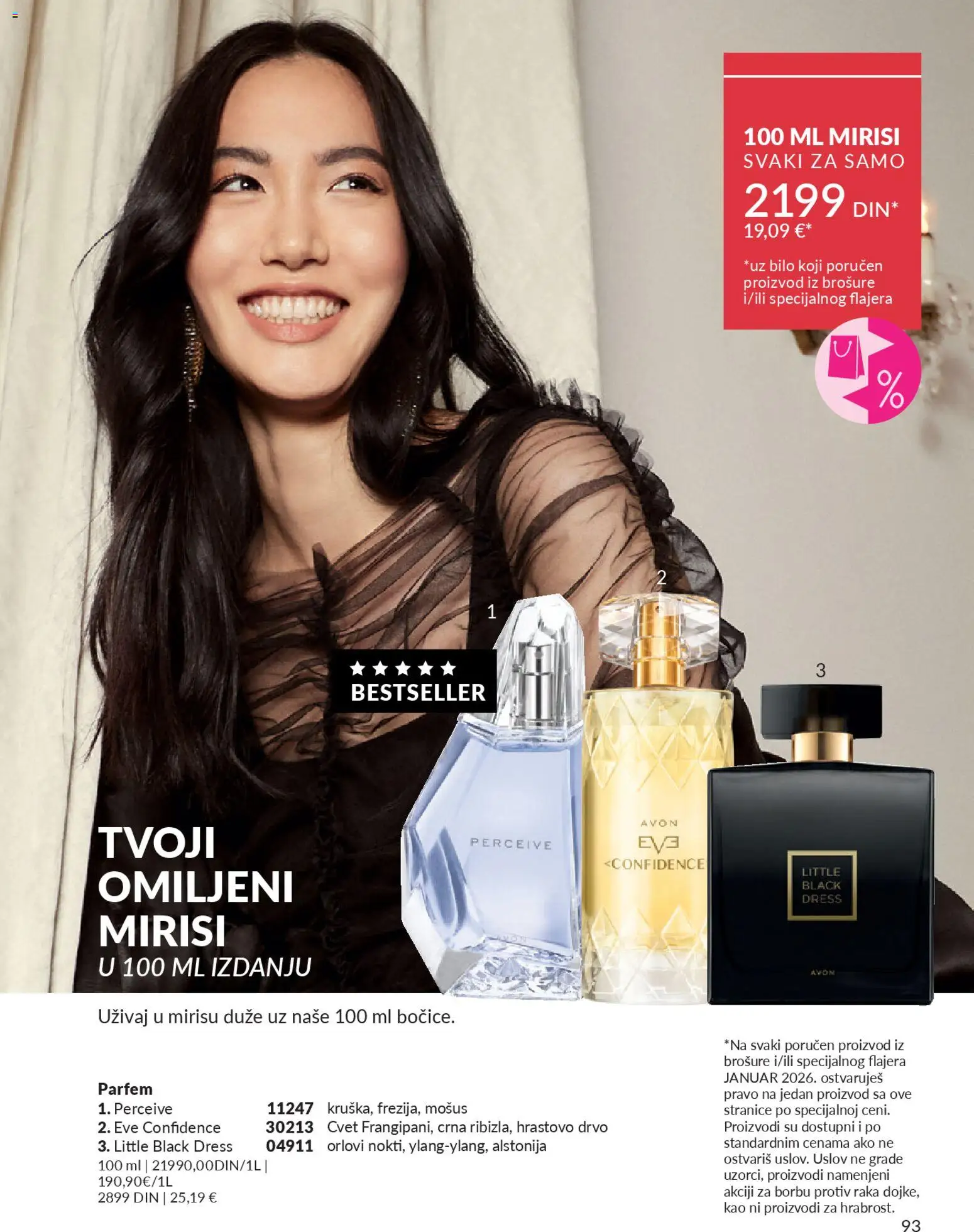 AVON katalog - važi od 29.12.2025 | Strana: 95 | Proizvode: Parfem