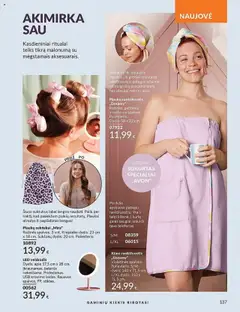AVON leidinys│galioja nuo 01.07.2025 | Puslapis: 137 | Prekių: Rankšluostis, Baterija, USB, Veidrodis