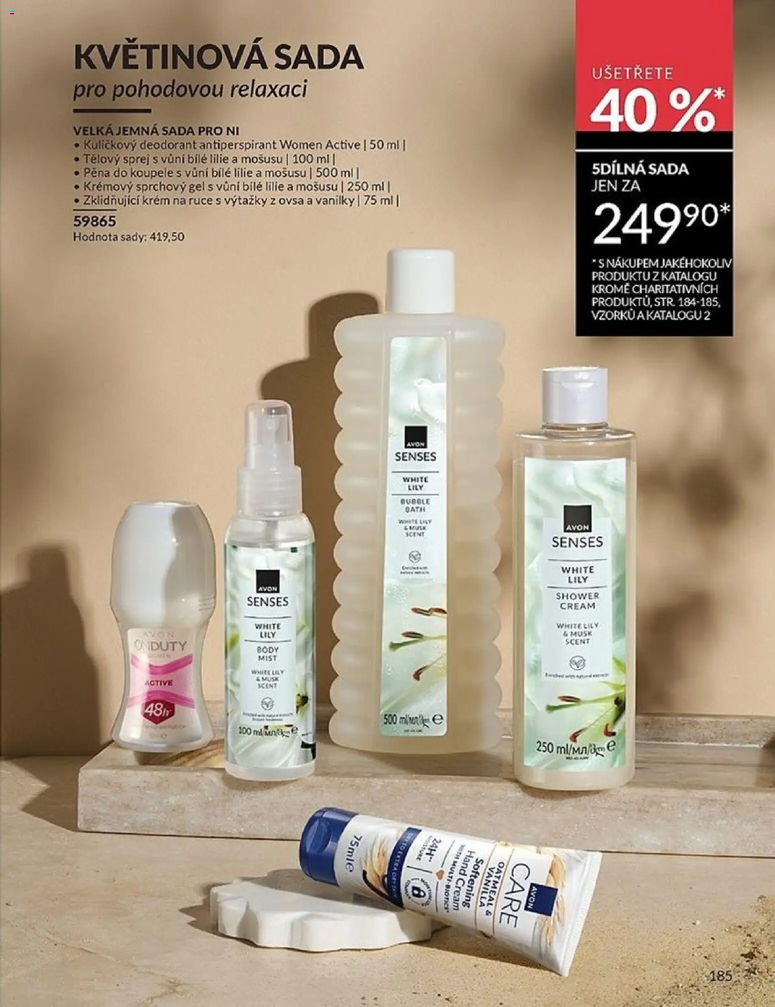 Avon katalog 1/2026 od 01.01.2026 | Strana: 185 | Produkty: Sprchový gel, Pěna do koupele, Krém, Body