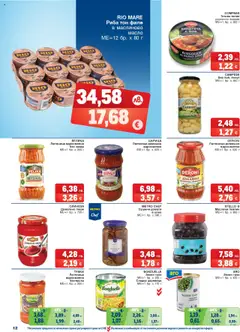  | Страница: 12 | Продукти: Грах, Филе, Лютеница, Риба тон