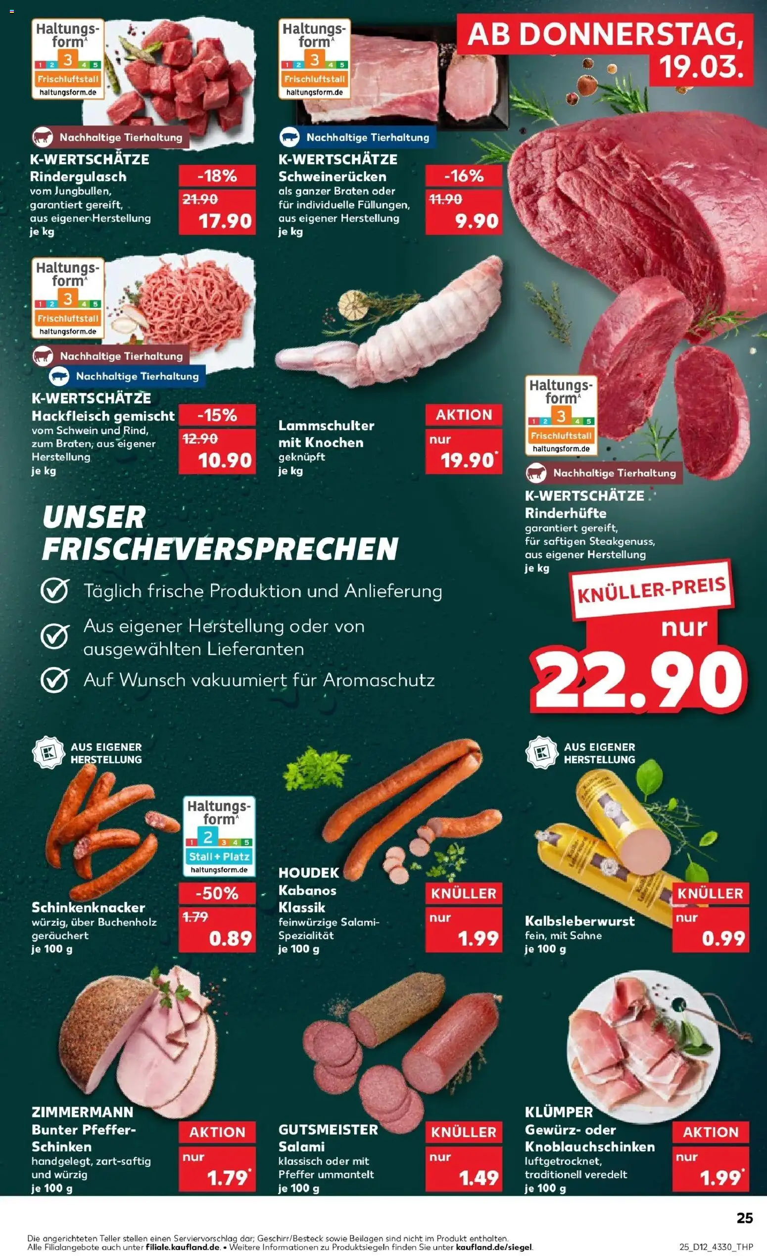 Kaufland Prospekt Kamenz	 – gültig ab 19.03.2026 | Seite: 25 | Produkte: Rindergulasch, Pfeffer, Salami, Schinken