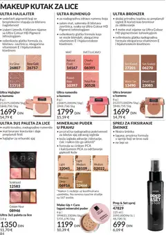 MINERALNI PUDER U PRAHU, prozračna nadogradiva pokrivenost za blistav sjaj zdravog izgleda, koža izgleda zdravije i blistavije, čak i nakon što ga ukloniš*, formula sa cinkom PCA i kalcijumom PCA za održavanje gipkosti kože - pregled AVON kataloga - važi od 01.12.2025 | Strana: 88 | Proizvode: Sto, Puder, Bronzer, Rumenilo