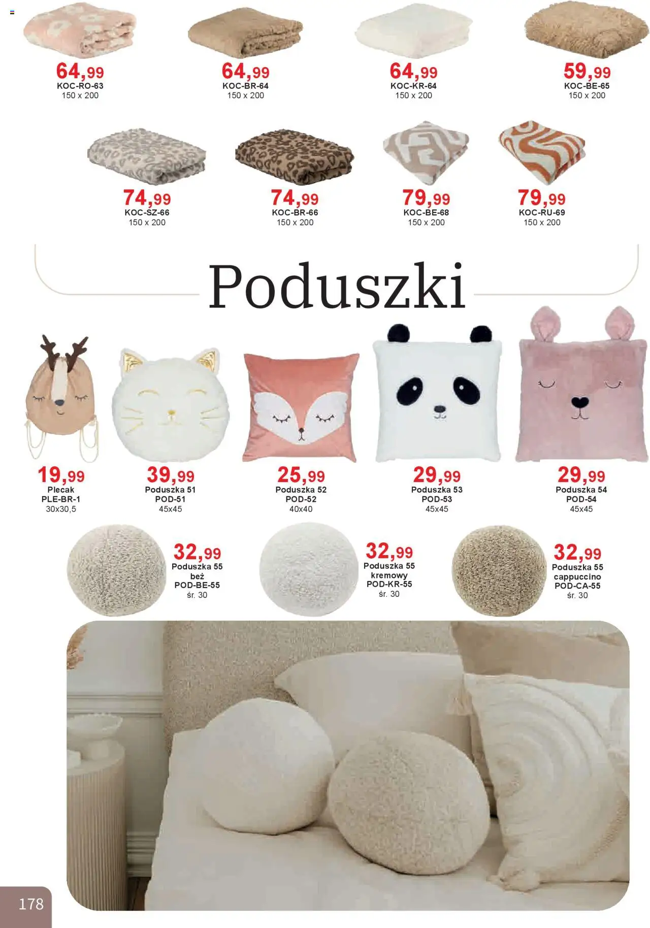 Bodzio Katalog od 01.10.2025 | Strona: 178 | Produkty: Plecak, Cappuccino, Poduszka