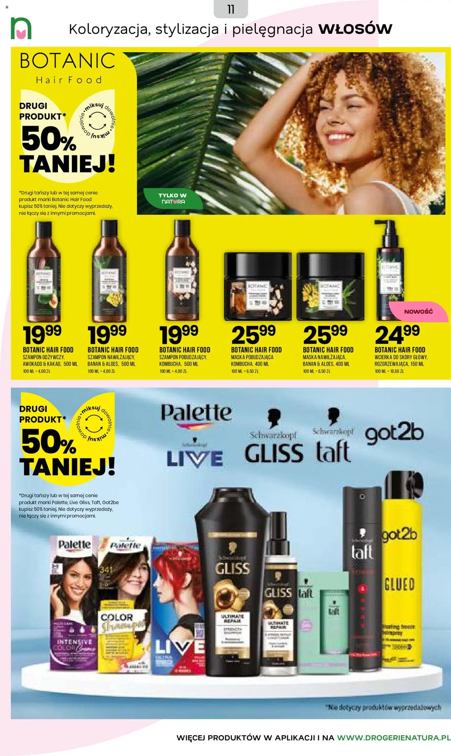 Drogerie Natura gazetka od 18.03.2026 | Strona: 11 | Produkty: Szampon, Banan, Maska, Awokado
