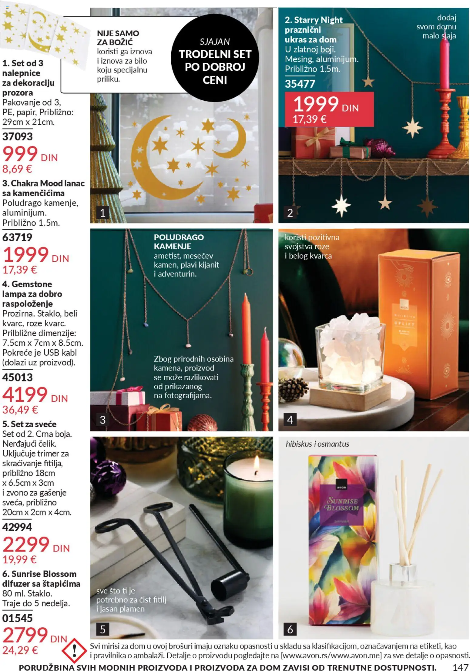 AVON katalog - važi od 29.12.2025 | Strana: 149 | Proizvode: Sto, Kabl, Lampa, USB