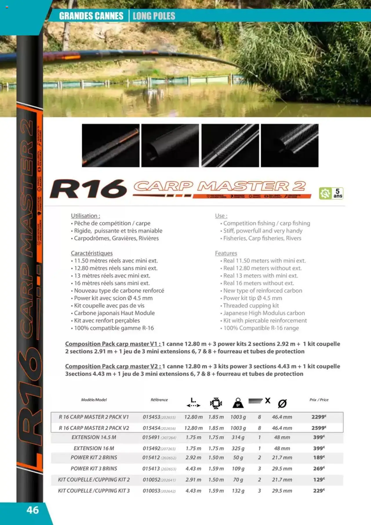 {H1} | Page: 46 | Produits: Pêche