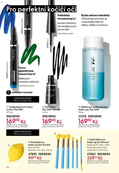 Náhled letáku Oriflame katalog č.14/2025 od 01.10.2025 | Strana: 34 | Produkty: Houbička, Makeup, Oční linky