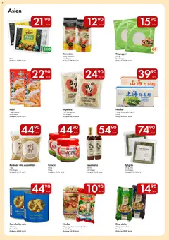 Snabbgross erbjudanden - Förhandsvisning av reklamblad från butik Snabbgross aktuell från 09.03.2026 | Sida: 11 | Produkter: Ägg