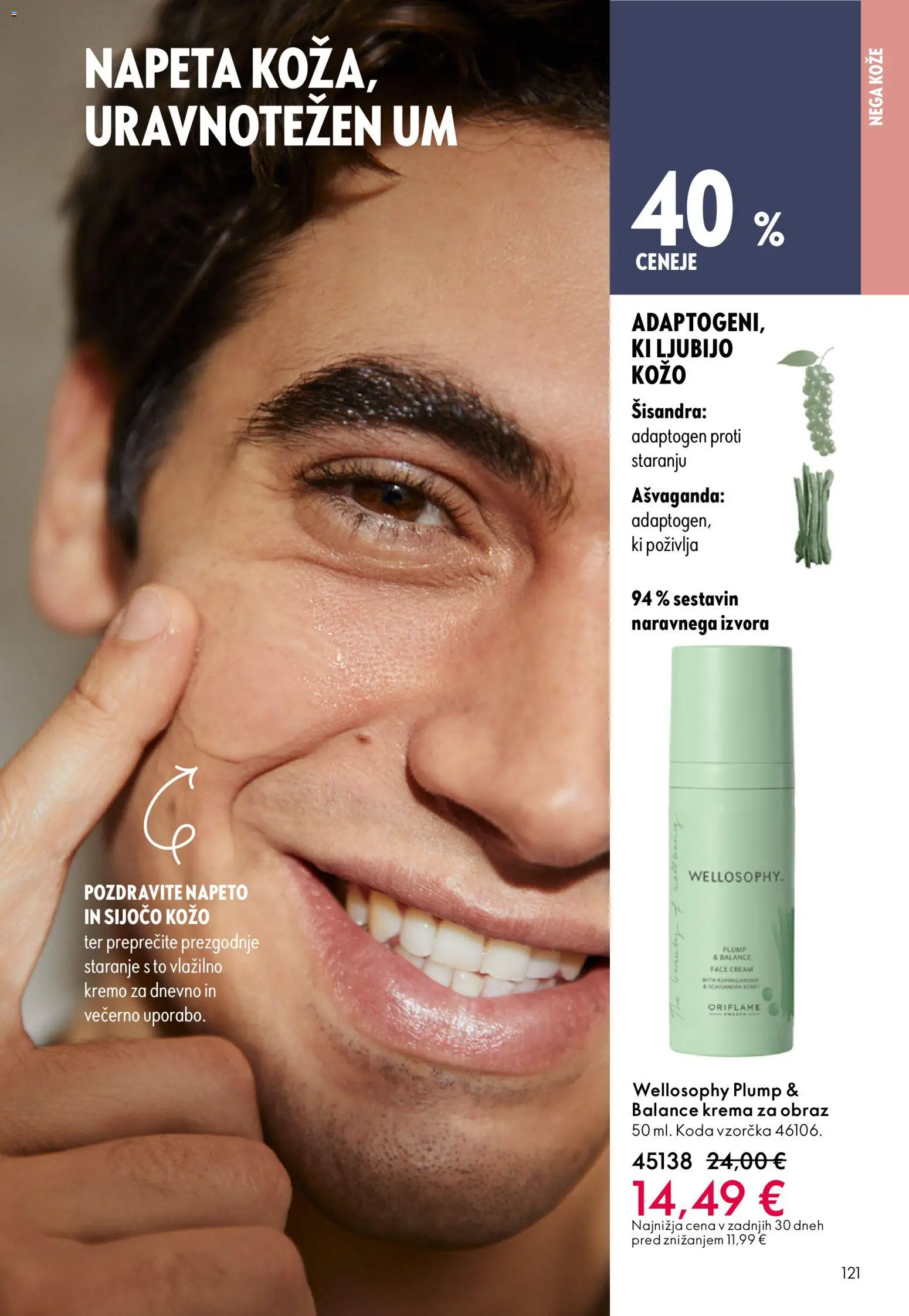 Novi Oriflame katalog ponudbe – veljaven od 19.11.2025 | Stran: 121 | Izdelki: Krema, Krema za obraz