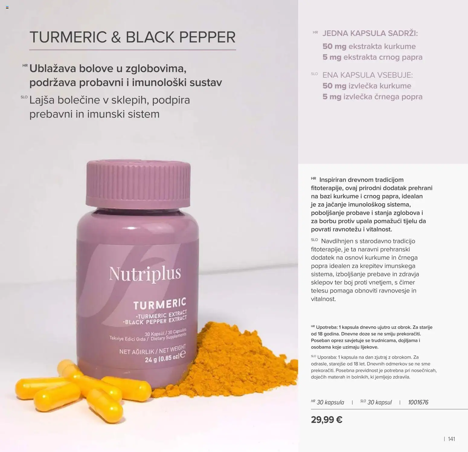 Farmasi katalog | vrijedi od 02.03.2026 | Stranica: 141